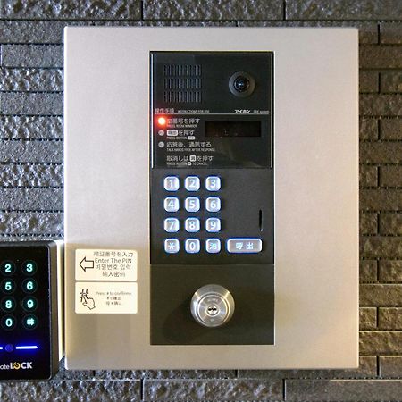 Hostel Inn Tokyo Asakusa East Eksteriør billede