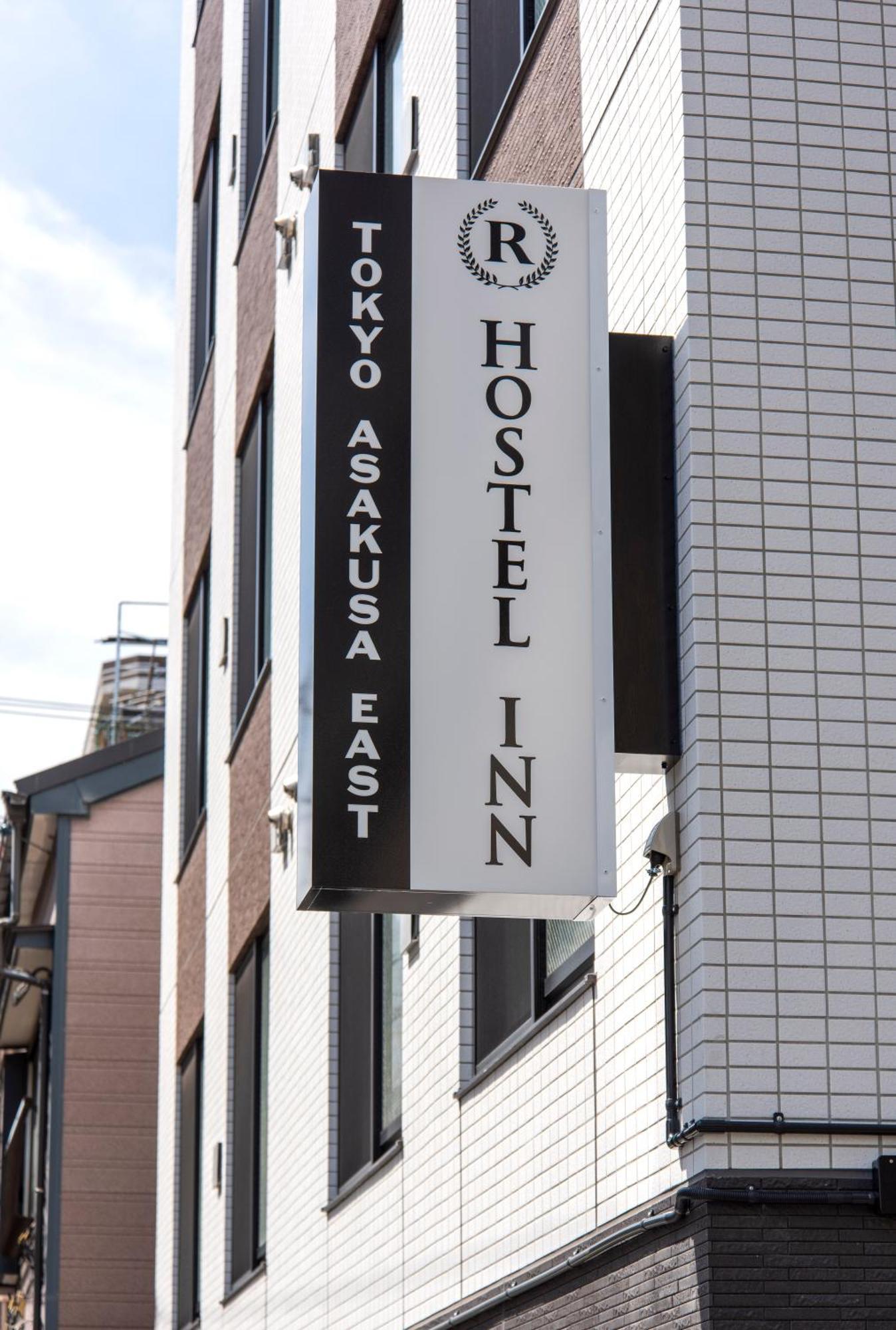 Hostel Inn Tokyo Asakusa East Eksteriør billede